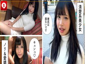 ホイホイキュート＃14　サンプル画像17